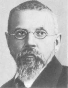 У Кремлевской стены (сборник) - i_094.jpg