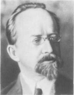 У Кремлевской стены (сборник) - i_098.jpg