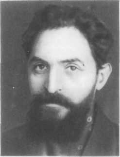 У Кремлевской стены (сборник) - i_108.jpg