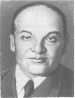 У Кремлевской стены (сборник) - i_139.jpg