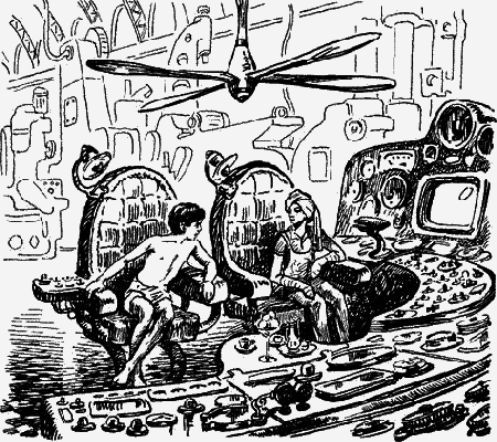 Перевернутое дерево - image13.png