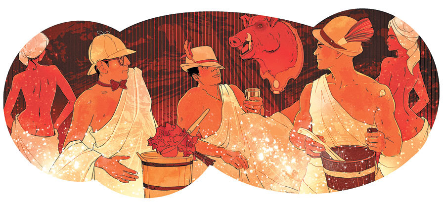 Добровинская галерея. Второй сезон (сборник) - i_003.jpg