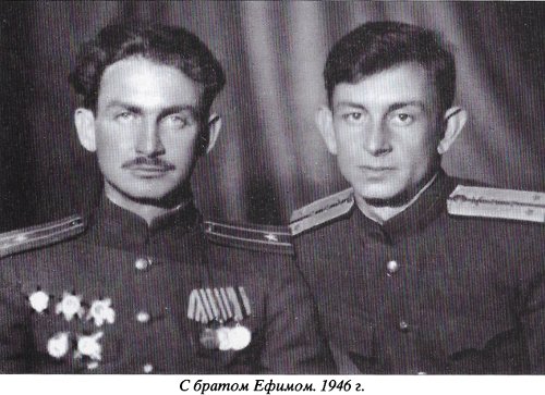 Борис Слуцкий: воспоминания современников - i_012.jpg