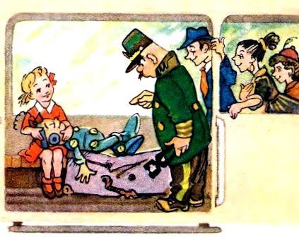 Приключения Кьодино - pic_21.jpg