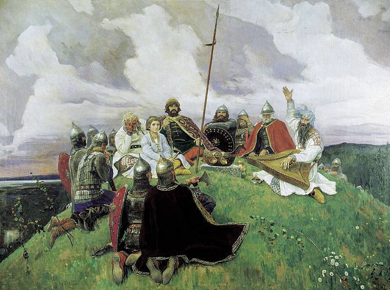Сорок уроков русского. Книга 1 - r038.jpg