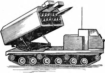 Минное оружие - i_050.jpg