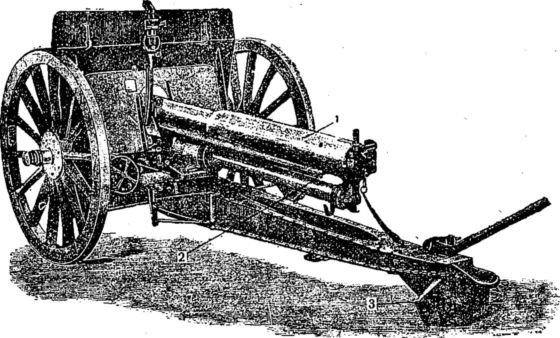 Занимательная физика на войне - i_005.jpg