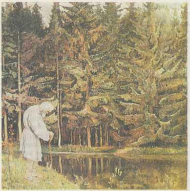 Соловки. Документальная повесть о новомучениках (СИ) - _12.jpg