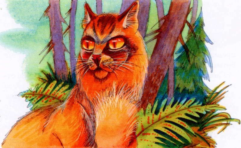 Память племен. Путеводитель по серии «Коты-воители» - pic_19.jpg