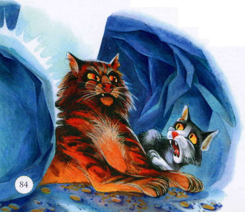 Память племен. Путеводитель по серии «Коты-воители» - pic_40.jpg