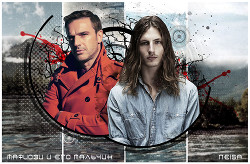 Читать онлайн книгу Мафиози и его мальчик (СИ) автор Книга Мафиози и его мальчик (СИ)