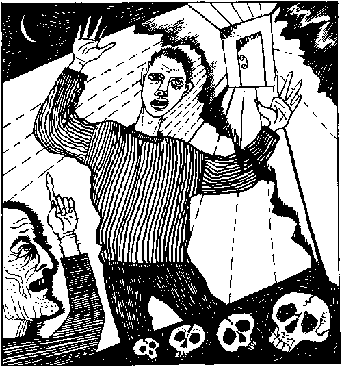 Китеж (сборник) - i_039.png