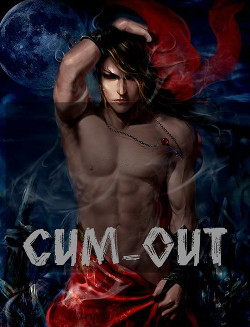 Читать онлайн книгу Камин-аут (СИ) автор Книга Камин-аут (СИ)