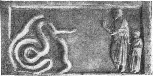 Иисус Христос — бог, человек, миф? - i_026.jpg