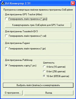 Выпуски 2004 года - img6.jpg