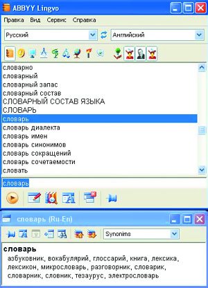 Выпуски 2004 года - img22.jpg