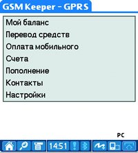 Выпуски 2004 года - img31.jpg