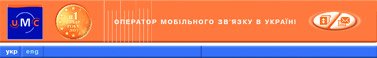 Выпуски 2004 года - img32.jpg