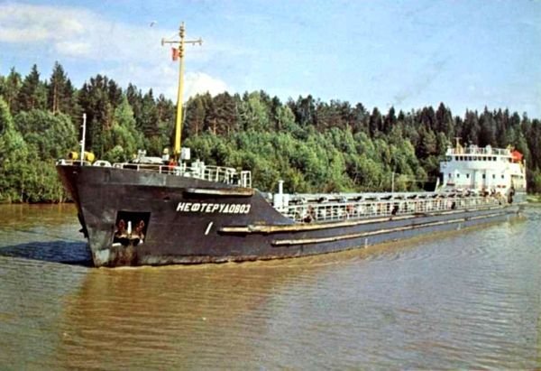 Путь к Океану<br />Повести и рассказы - i_004.jpg