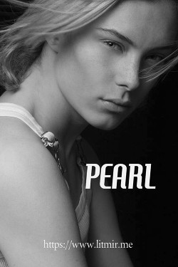 Читать онлайн книгу Жемчужина (СИ) автор Книга Жемчужина (СИ)