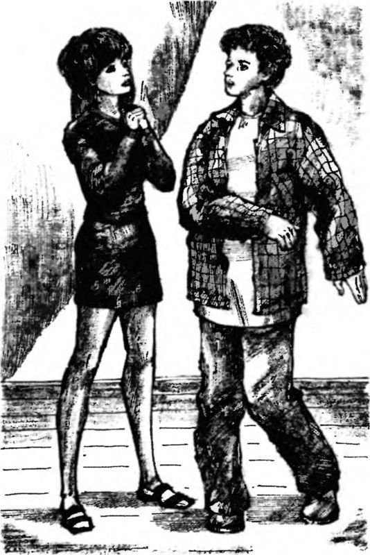 Уроки без правил - i_017.jpg