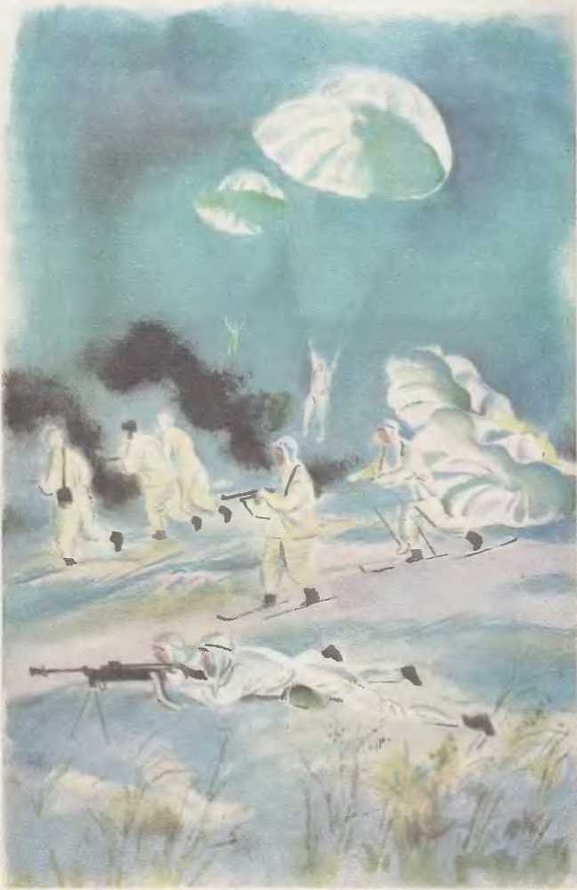 Главное войско<br />Рассказы - i_011.jpg