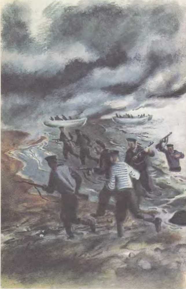 Главное войско<br />Рассказы - i_013.jpg