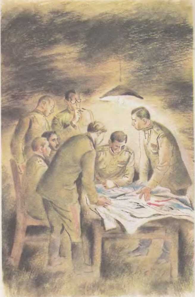 Главное войско<br />Рассказы - i_014.jpg