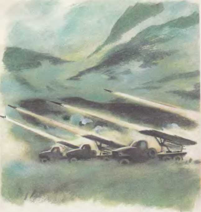 Главное войско<br />Рассказы - i_015.jpg