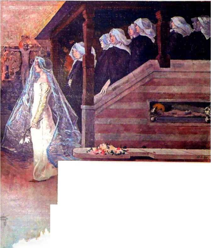 Принцессы ласк и упоения - i_005.jpg