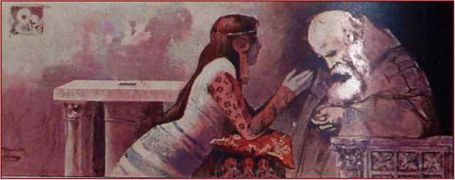 Принцессы ласк и упоения - i_006.jpg