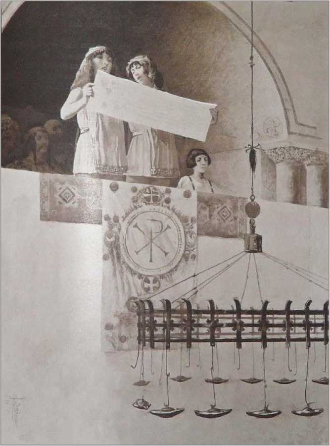 Принцессы ласк и упоения - i_013.jpg