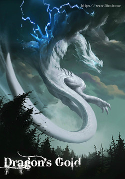 Читать онлайн книгу Драконье золото (СИ) автор Книга Драконье золото (СИ)