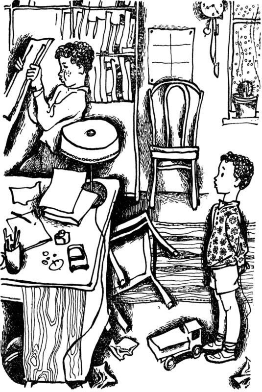 За круглым оконцем<br />Повесть - i_006.jpg