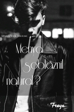 Книга Меня соблазнил натурал? (СИ)