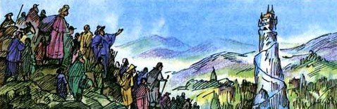 Колдовской сапфир - i_019.jpg