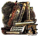 Колдовской сапфир - i_067.jpg