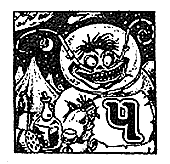 Вежливый отказ - i_002.png