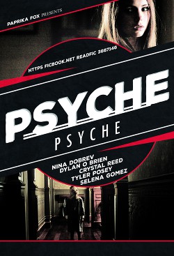 Книга Психея (СИ)