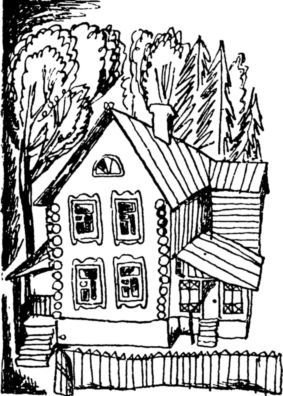 Узнаёте? Алик Деткин<br />Повести - i_009.jpg