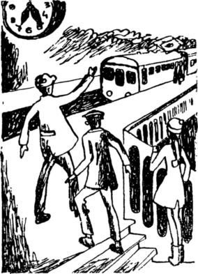 Узнаёте? Алик Деткин<br />Повести - i_017.jpg