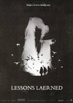 Читать онлайн книгу Выученные уроки (СИ) автор Книга Выученные уроки (СИ)