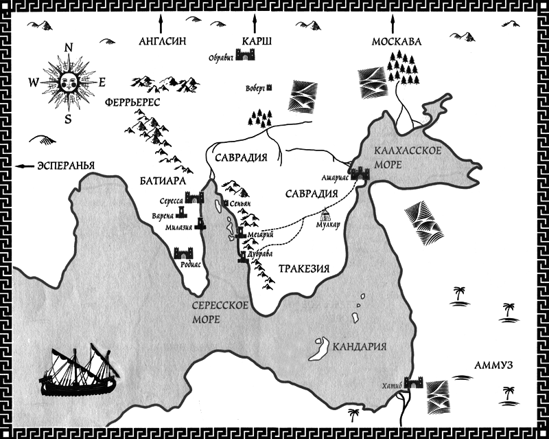 Дети земли и неба - map.png