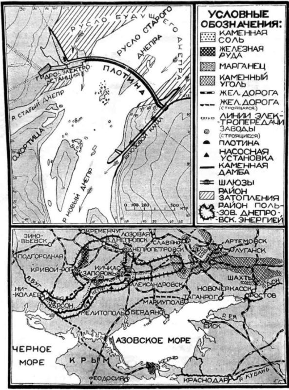 Две фантастические повести - i_006.jpg