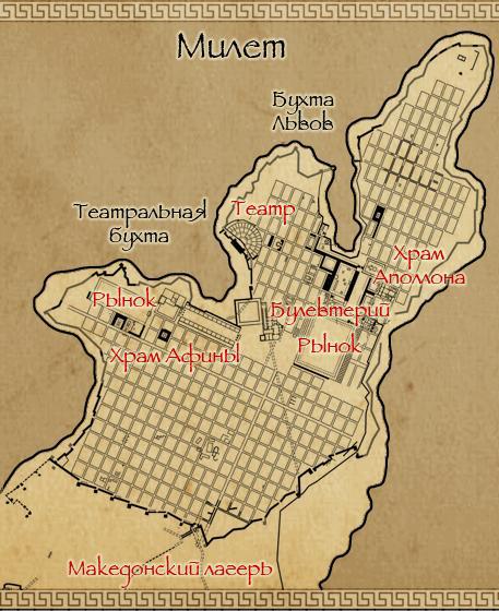 Круги на воде (СИ) - _16.jpg