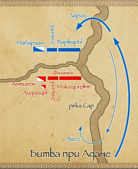 Круги на воде (СИ) - _28.jpg