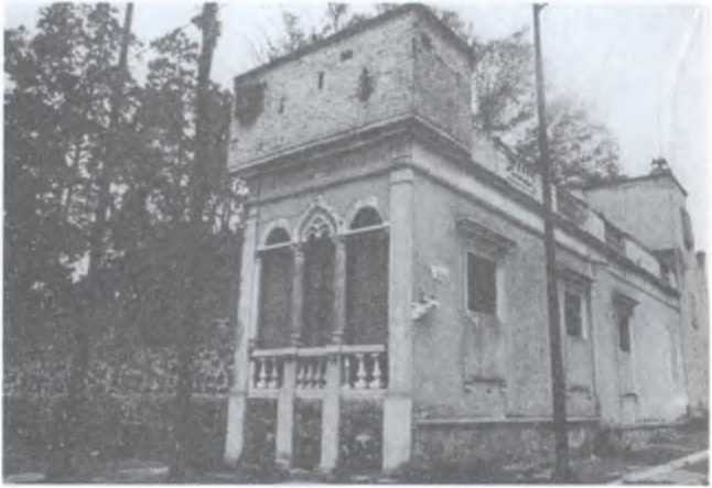 Лев Троцкий. Враг №1. 1929-1940 - image26.jpg