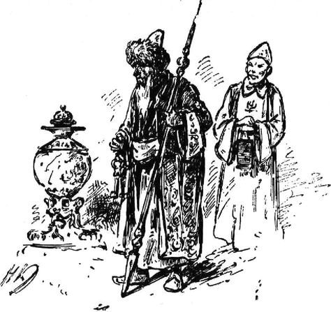 Азия в огне<br />(Фантастический роман) - i_058.jpg