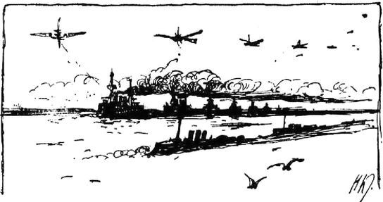 Азия в огне<br />(Фантастический роман) - i_069.jpg