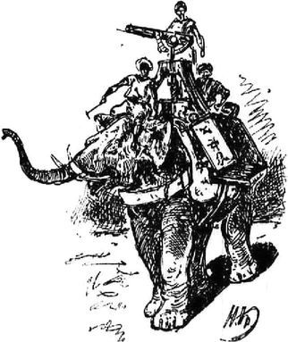 Азия в огне<br />(Фантастический роман) - i_070.jpg